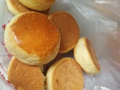 起子饼-中关村茶点