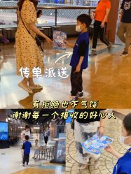 -玩具反斗城(正大广场店)