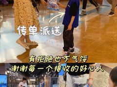 -TOYSRUS玩具反斗城(正大广场店)