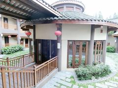 -青城山六善酒店·紫氣園中餐厅