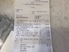 -何九海南茶店(鬼仔巷店)