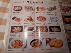 -珍味汤馆·潮汕家乡菜(保利文化广场店)