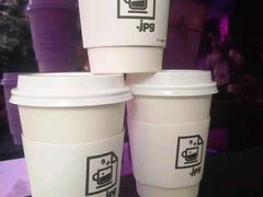 -JPG coffee(广州体育西店)