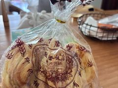 -国际饭店·原点咖啡吧ORIGIN CAFE&BAR