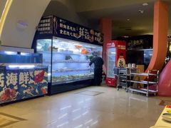 -海德温泉生活馆(朝阳大悦城店)