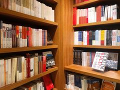 -二酉书店TOYOU BOOKS