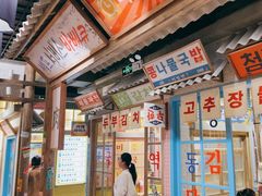 -姜胖胖无限自助烤肉(罗湖宝能店)