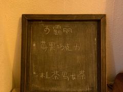 -Ginko银子(青龙街店)
