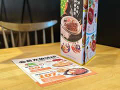 -菲滋意式餐厅(金华银泰城店)