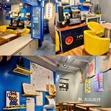 ☕️北京路咖啡