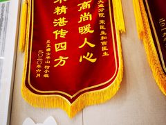 -瑞鹏宠物医院(大运分院)