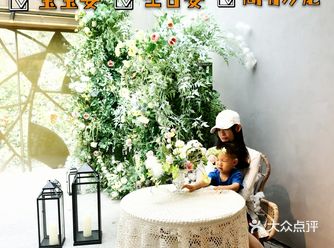 京城最美宴会场地——ITB趣餐厅