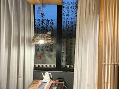 -邈墨茶馆(凤起路店)