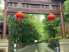 -大慈岩风景区