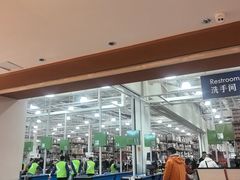 -山姆会员商店(杨桥西路店)