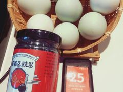 -红荔村肠粉(岗厦店)