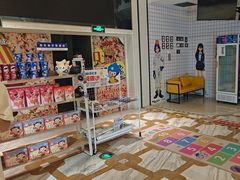 -星轶影院(南京茂业天地店)