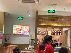 大堂-万岁寿司(天河领展店)