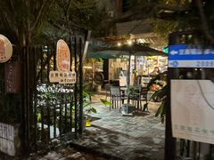 -豆舞咖啡(民乐路店)