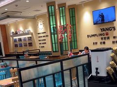 -小杨生煎(南汇欧尚店)