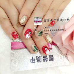-LEILEI NAIL蕾蕾美甲美睫