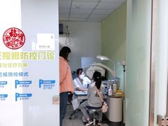 -昆明爱尔眼科医院