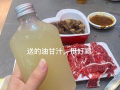 -官塘陈记鱼生·潮汕砂锅粥·牛肉火锅(潮枫路总店)