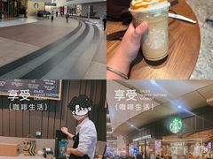 -星巴克(厦门SM新生活广场店)