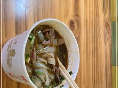 -王记生烫牛杂面馆(兰陵路店)