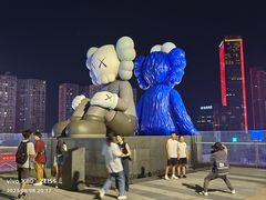 -太食獸泰式茶餐厅(IFS国金中心店)