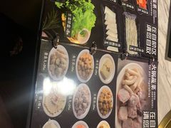 -火炉火自助餐(喜隆多店)