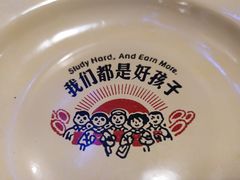 -特色酱椒鱼私房菜(黄鹤楼店)