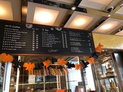 -西点坊(浦东香格里拉店)