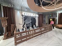 -野人部落(中街店)
