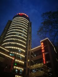 -浙江大学医学院附属妇产科医院(湖滨院区)