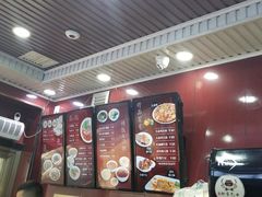 -郑家包子牛肉拉面(尚勤路店)