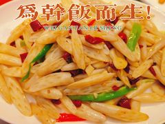 -五七小李子油焖大虾(总店)