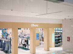 -深圳湾万象城(南山店)