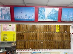 菜单-明呈黄鱼面馆(斜土路店)