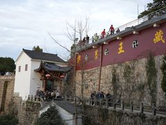 -九华山风景区