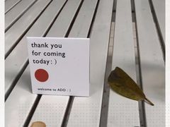 -ADO KAFE(大学城店)