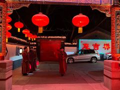 -白家大院·王府宫廷菜(苏州街店)