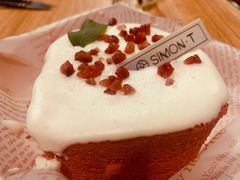 -西檬树SIMON·T轻奢蛋糕(大东方Max店)
