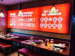 -管氏翅吧(护国寺店)