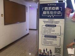 -维乐口腔(格林门诊长宁店)