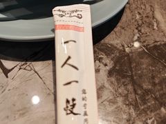 -老周家酱卤猪蹄私房菜(克拉玛依西街店)