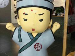 -汉翔书法丨书法·美术·硬笔·国画(望京校区)