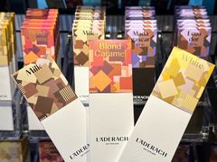 -Laderach 莱德拉(上海环贸iapm店)