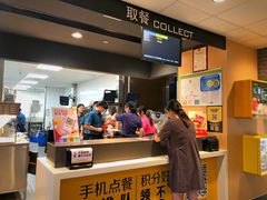 -麦当劳(姜山镇海港城店)