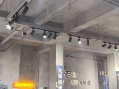 -淮城老友海鲜大咖龙虾烤吧(淮安店)